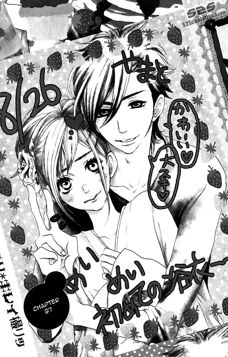 Say I Love You Chapter 27 3